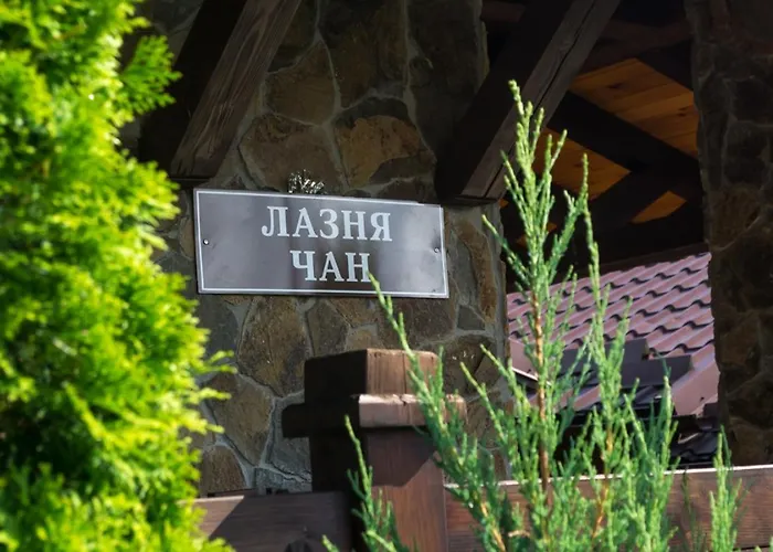 Grand Skhidnytsia